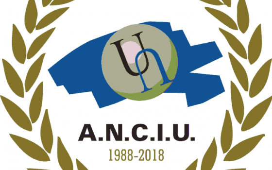 Logo ANCIU
